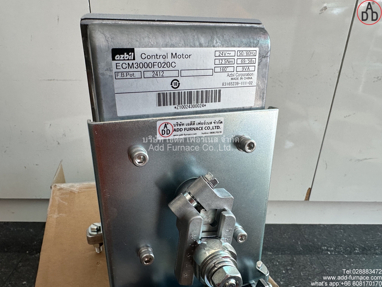 ECM3000F020C with Valve Link Type Q455C1052 (14)